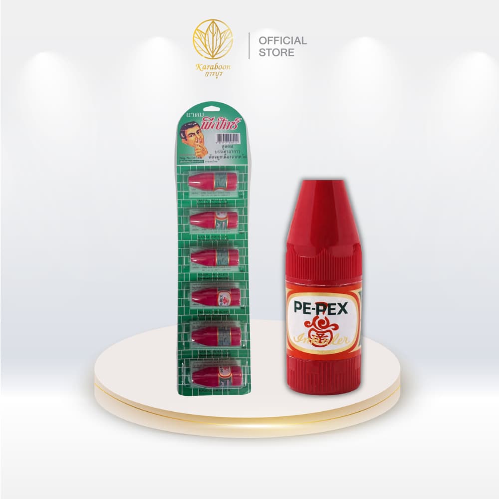 Pe-Pex ยาดมพีเป็กซ์ สูดดม แก้คัดจมูก 0.7 กรัม