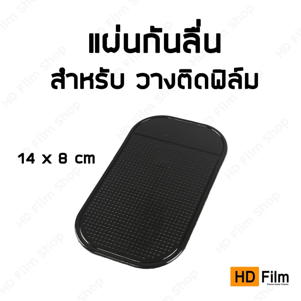 cm