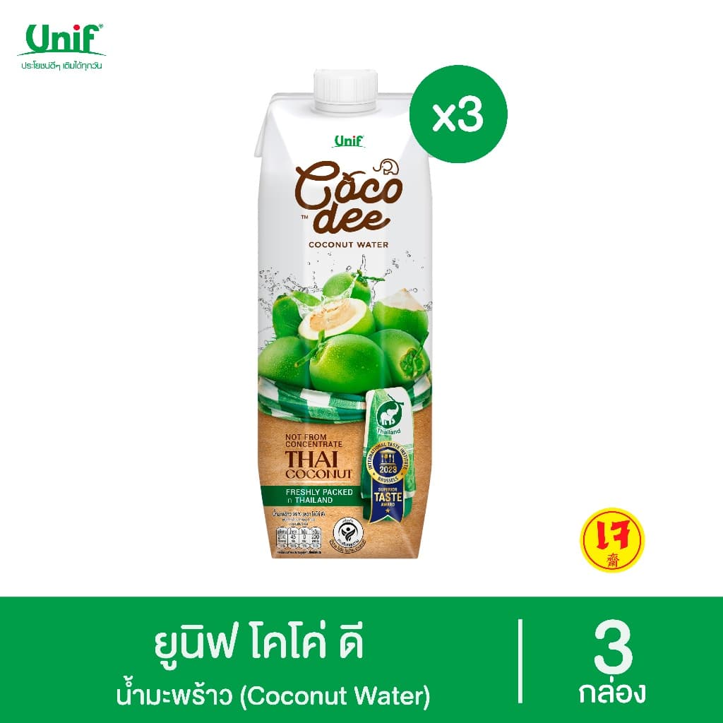 [สินค้าส่งด่วน] ยูนิฟ โคโค่ ดี น้ำมะพร้าว 99% 1000 มล. UNIF COCO DEE COCONUT WATER 99% 1000 ML.