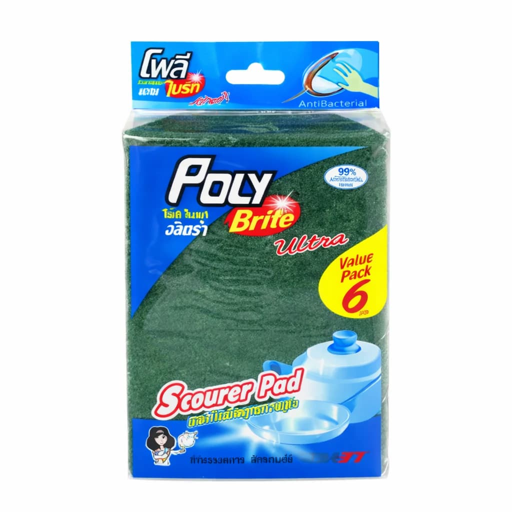 poly