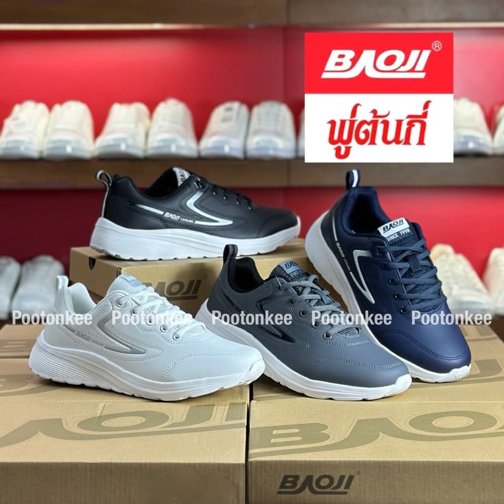 **BAOJI** [ลิขสิทธิ์แท้ ตัวแทนขายเอง] (BJM-1122) รองเท้าผ้าลำลอง ยืนนานๆเดินนานๆ //มีเสริมยางกันลื่น// ผู้ชาย สูง 3.5 ซม