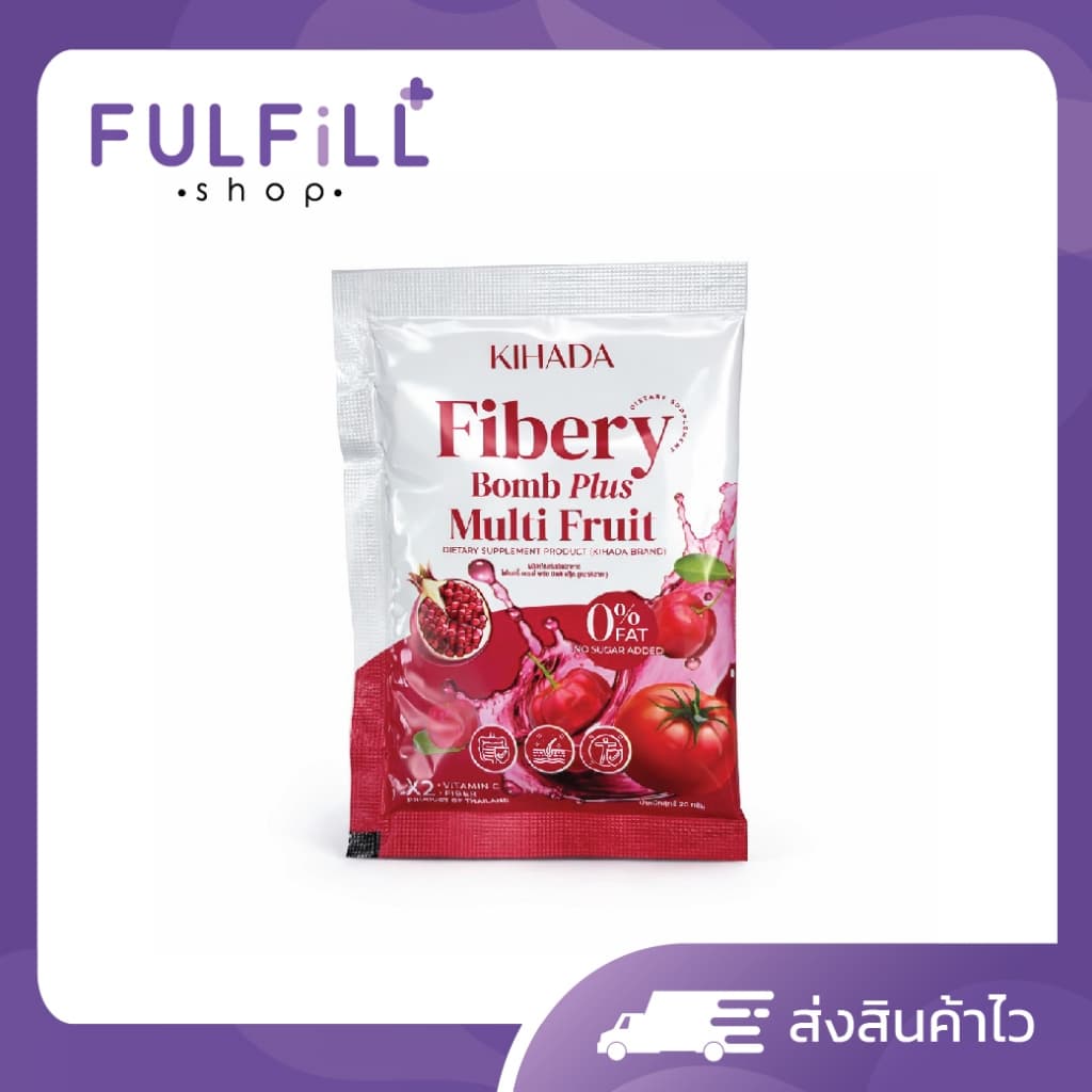 fibery