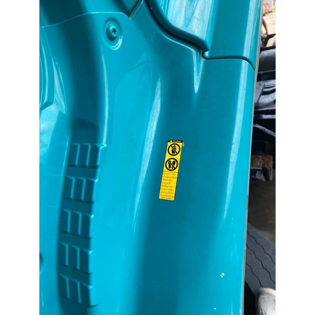 สติ๊กเกอร์ ห้ามเหยียบ #74541EW010G Hino sticker