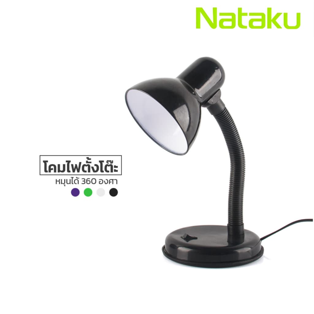 โคมไฟอ่านหนังสือ โคมไฟทำเล็บ table lamp clip โคมไฟหนีบโต๊ะ สำหรับห้องนอน ห้องนั่งเล่น พับได้ ปรับได้รอบทิศทาง warmhouses