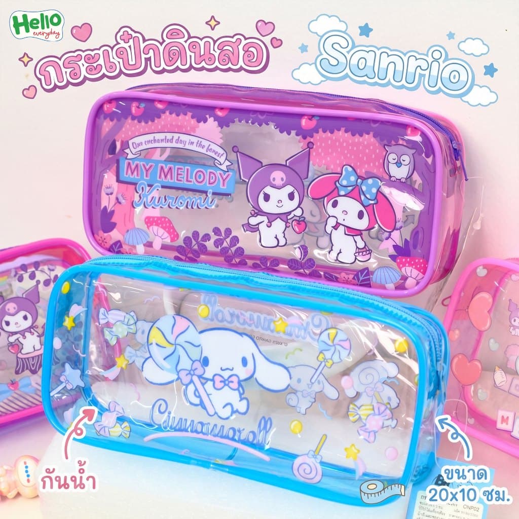 กระเป๋าดินสอ PVC กันน้ำ ใส ลายการ์ตูน Disney และ Sanrio - สินค้าลิขสิทธิ์แท้