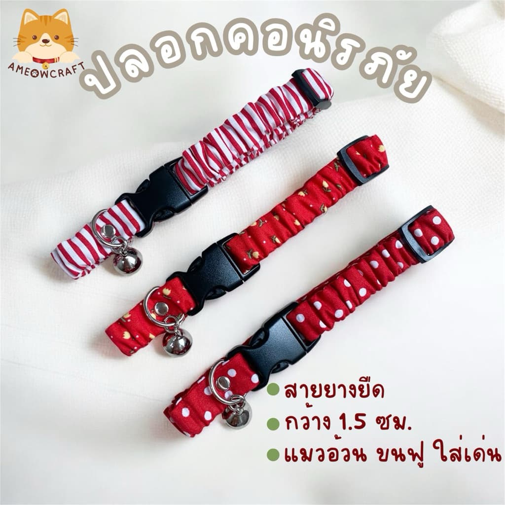 handmade