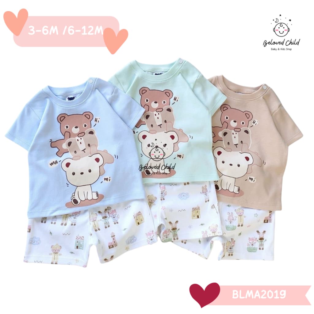 Mami baby ชุดกระดุมหน้าเด็กเล็กแขนสั้น (3-6M, 6-12M, 12-18M, 18-24M)