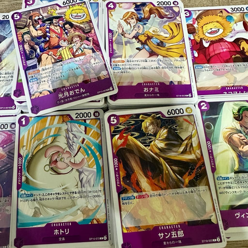 purple