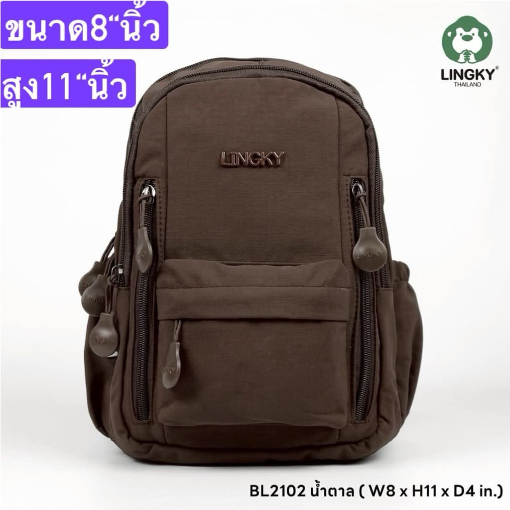 bl2102
