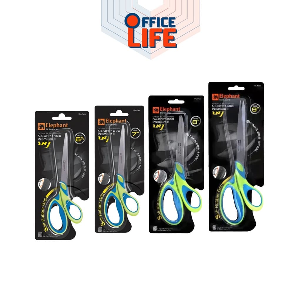 [ส่งฟรี] กรรไกร กรรไกรสแตนเลส Premium I รุ่น OFP ตราช้าง ขนาด 5.5 นิ้ว 6 นิ้ว 7 นิ้ว 8 นิ้ว 9 นิ้ว