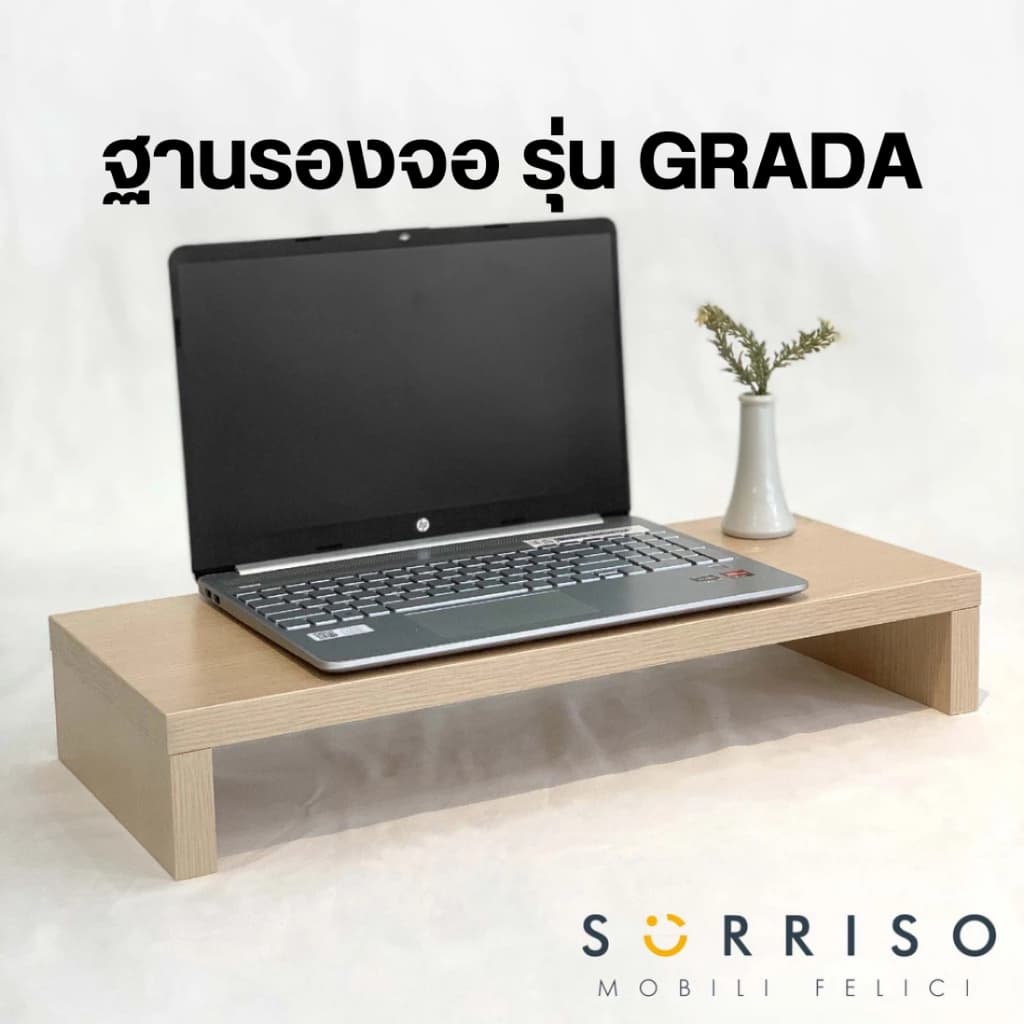 grada