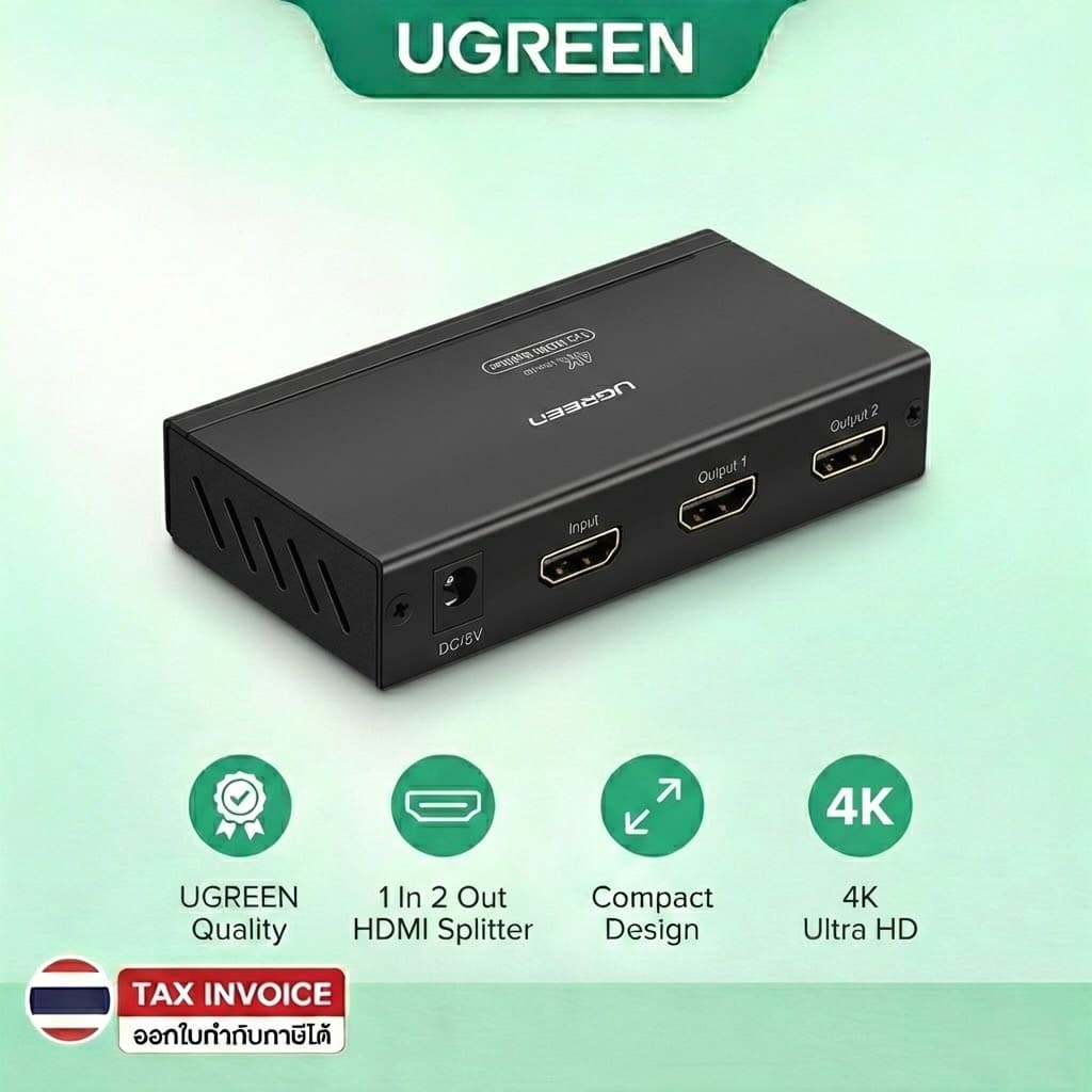 UGREEN 1 in 2 out HDMI Splitter รุ่น 40201