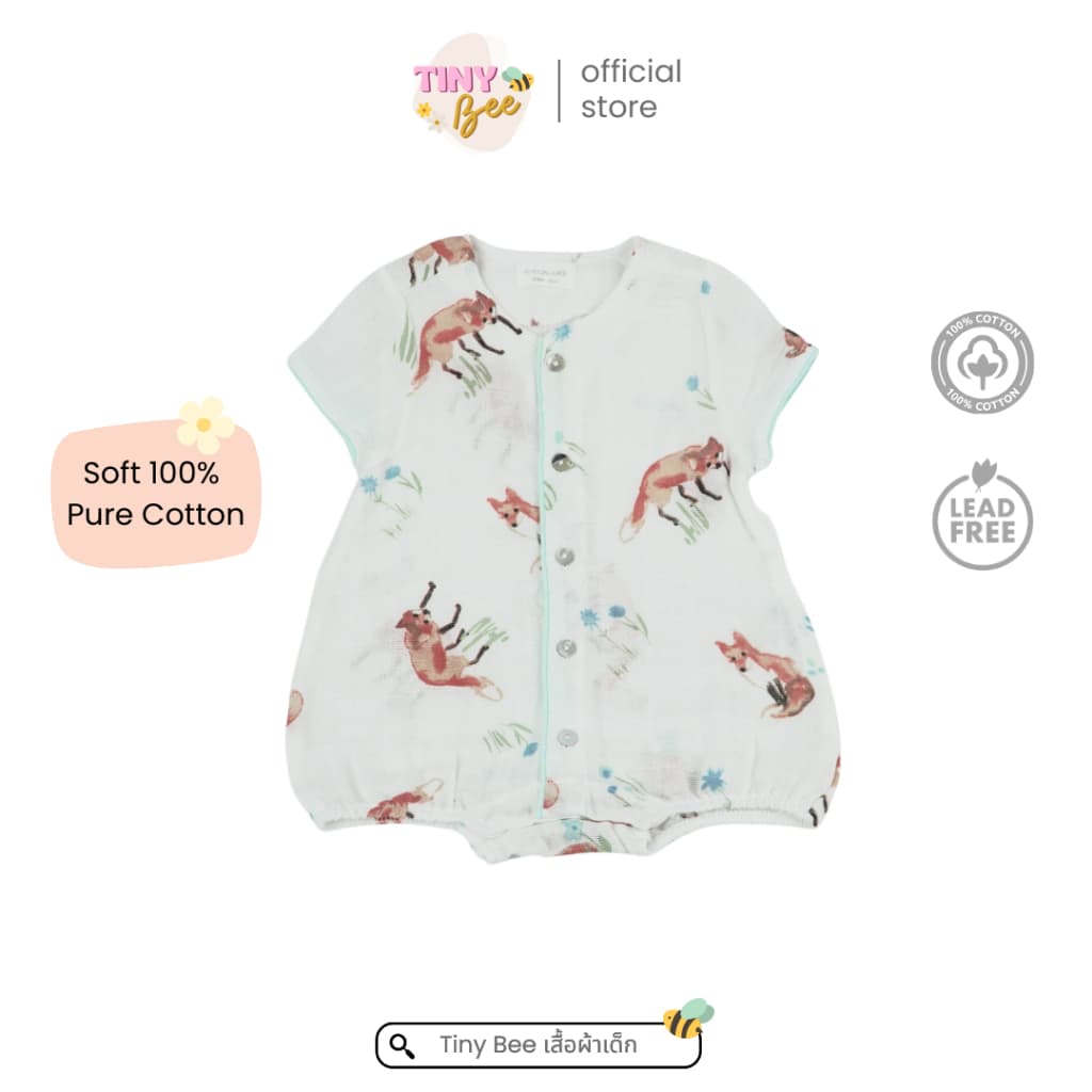 TinyBee ชุดหมีสั้นเด็ก รอมเปอร์ Cotton ชุดเด็กหน้าร้อน ลายสุนัขจิ้งจอก อายุ 3-12 เดือน
