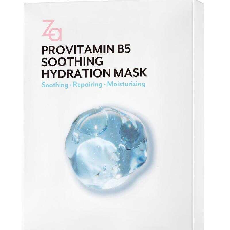[1กล่องมี10ชิ้น] Za Facial Mask 3สูตรใหม่  Niacinamide Provitamin B5 และ Hyaluronate