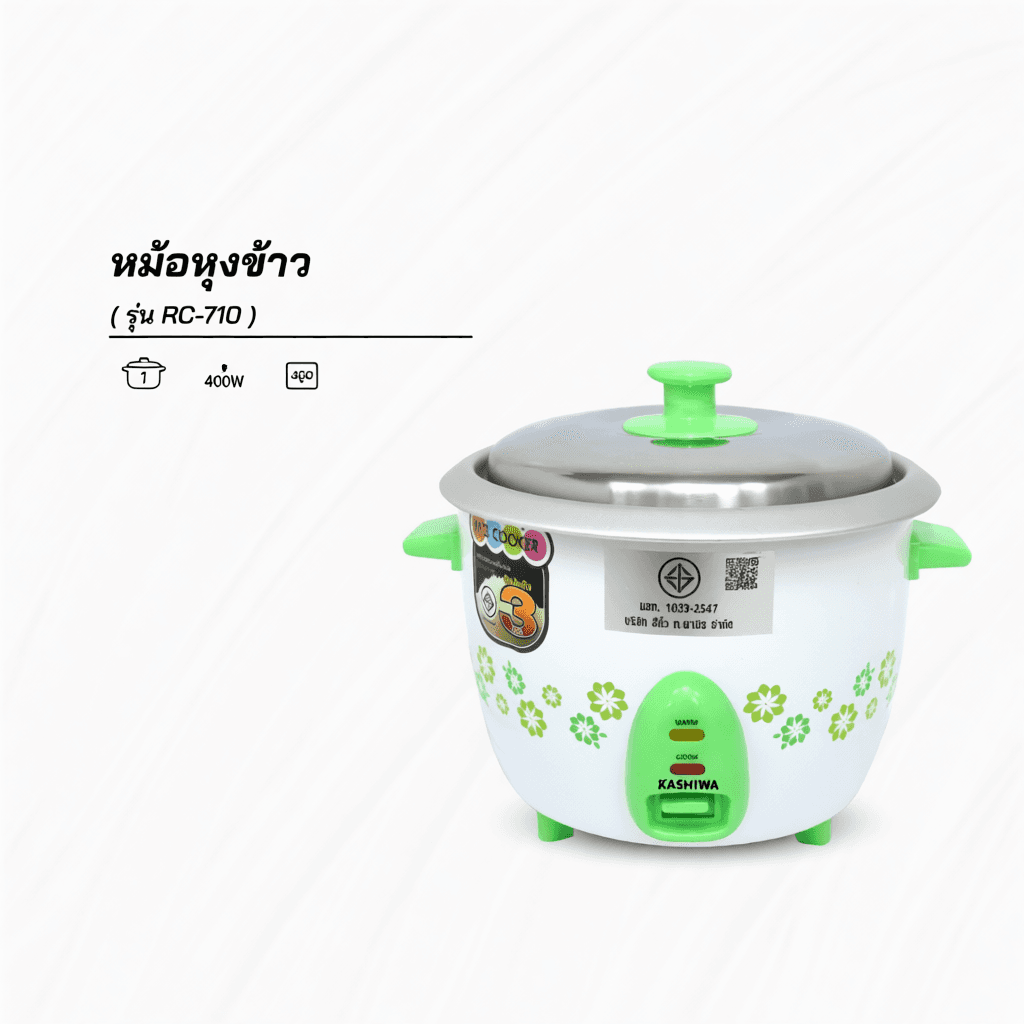 Kashiwa หม้อหุงข้าวไฟฟ้าขนาด 1 ลิตร