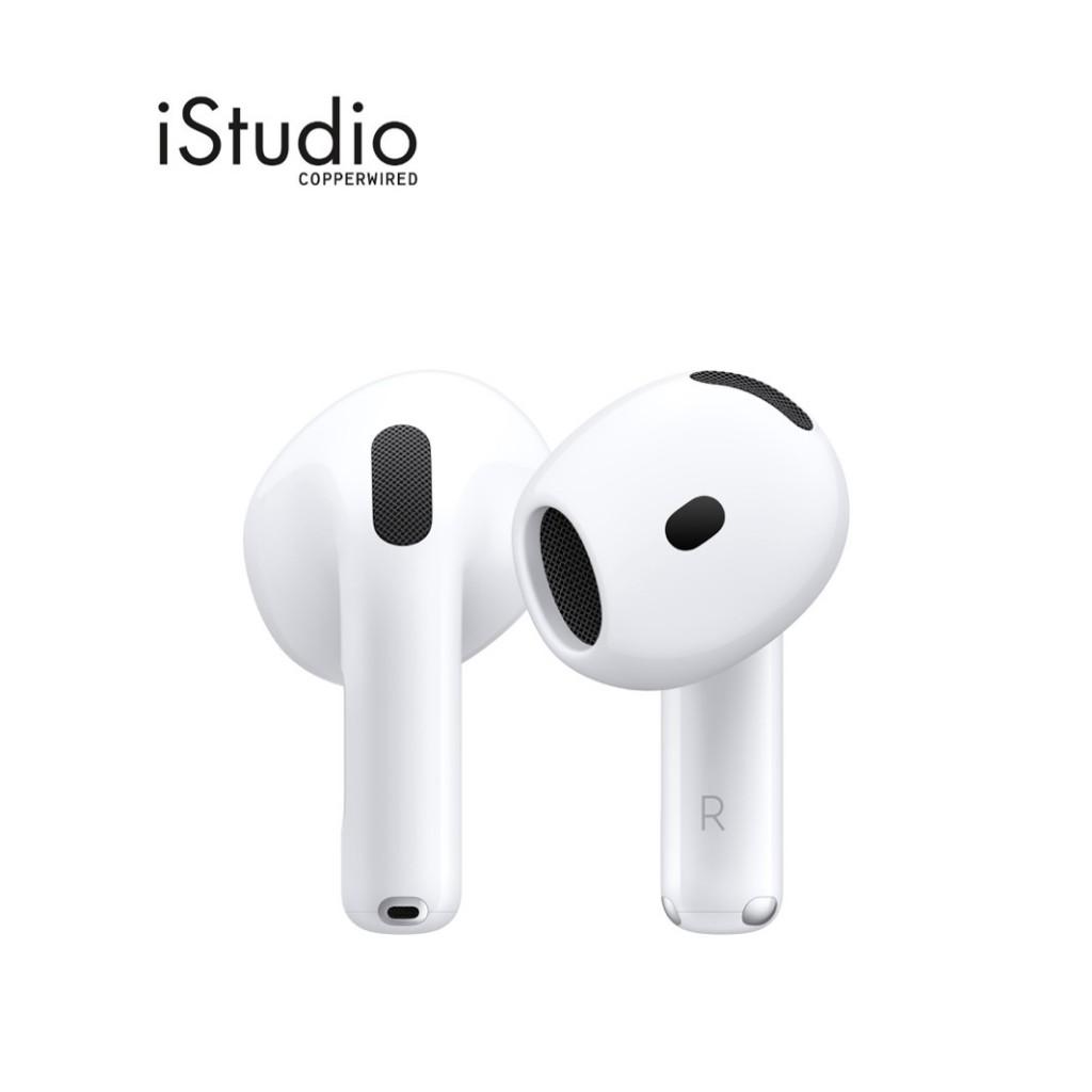 Apple AirPods 4 with Active Noise Cancellation (รุ่น4) l iStudio By Copperwired