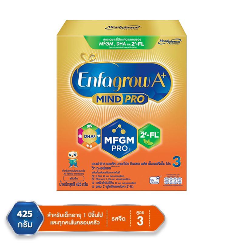 Enfa Mind ProนมผงเอนฟาMind Proสูตร 3 รสจืด ขนาด 425กรัม(สินค้าไม่มีกล่องไม่มีช้อนนะคะ)