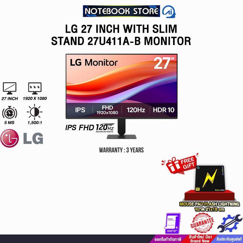 LG 27 INCH WITH SLIM STAND 27U411A-B MONITOR (IPS FHD/120Hz) /ประกัน 3 Years
