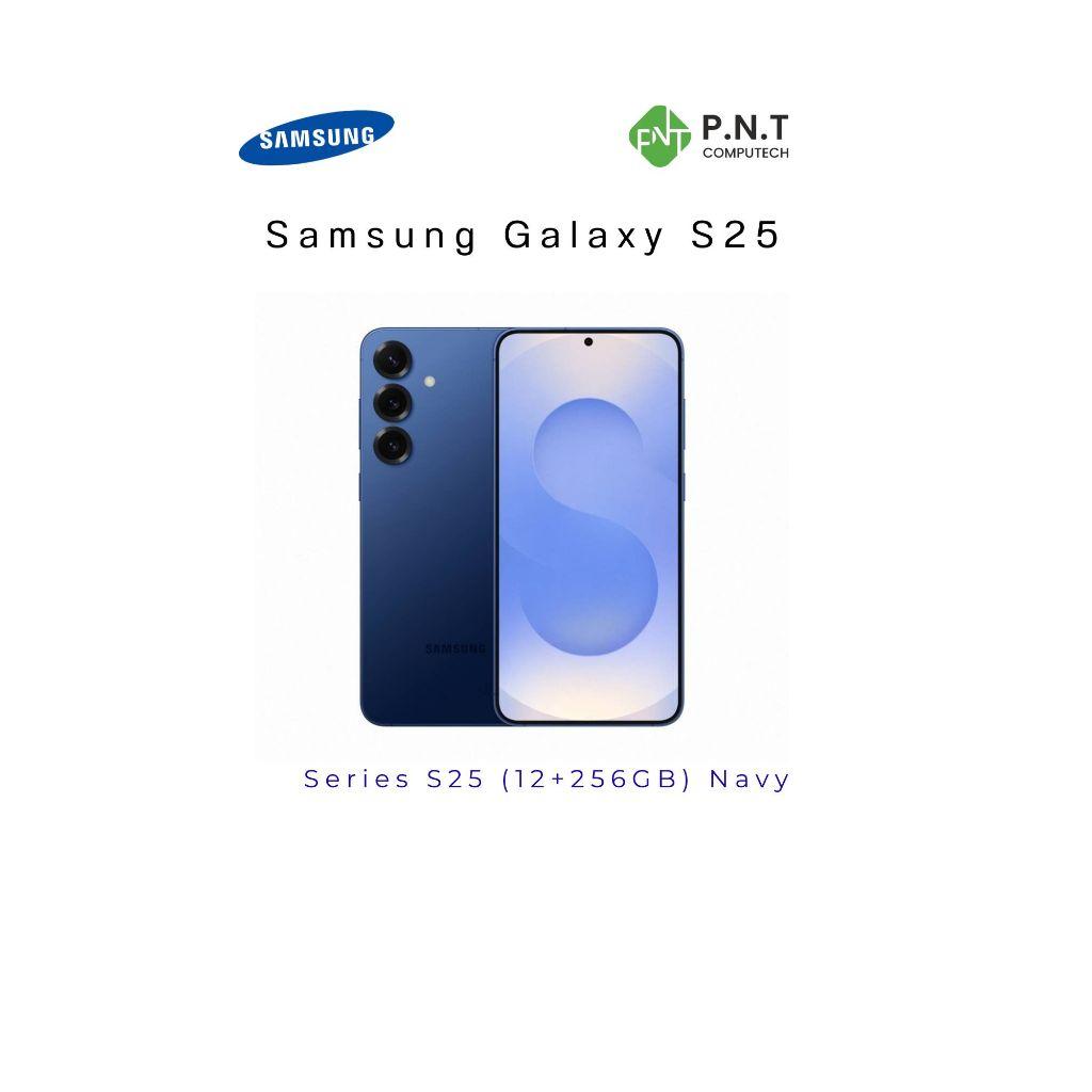 Samsung Galaxy  S25 (12+256GB) Navy