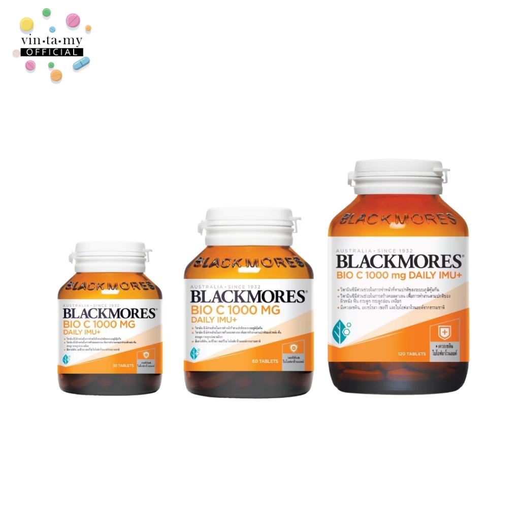 [ลดราคาสำหรับคนทานทัน]Blackmores(แบลคมอร์ส) Bio C 1000 mg Daily IMU+ วิตามินซี บรรจุ 30, 60 และ 120 เม็ด