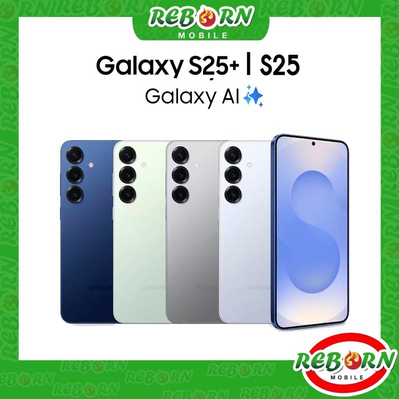 [S25 series] Samsung Galaxy S25 5G | S25+ Plus 5G Snapdragon 8 Elite กล้องสวย เคลียร์สต๊อกศูนย์ไทย by RebornMobile