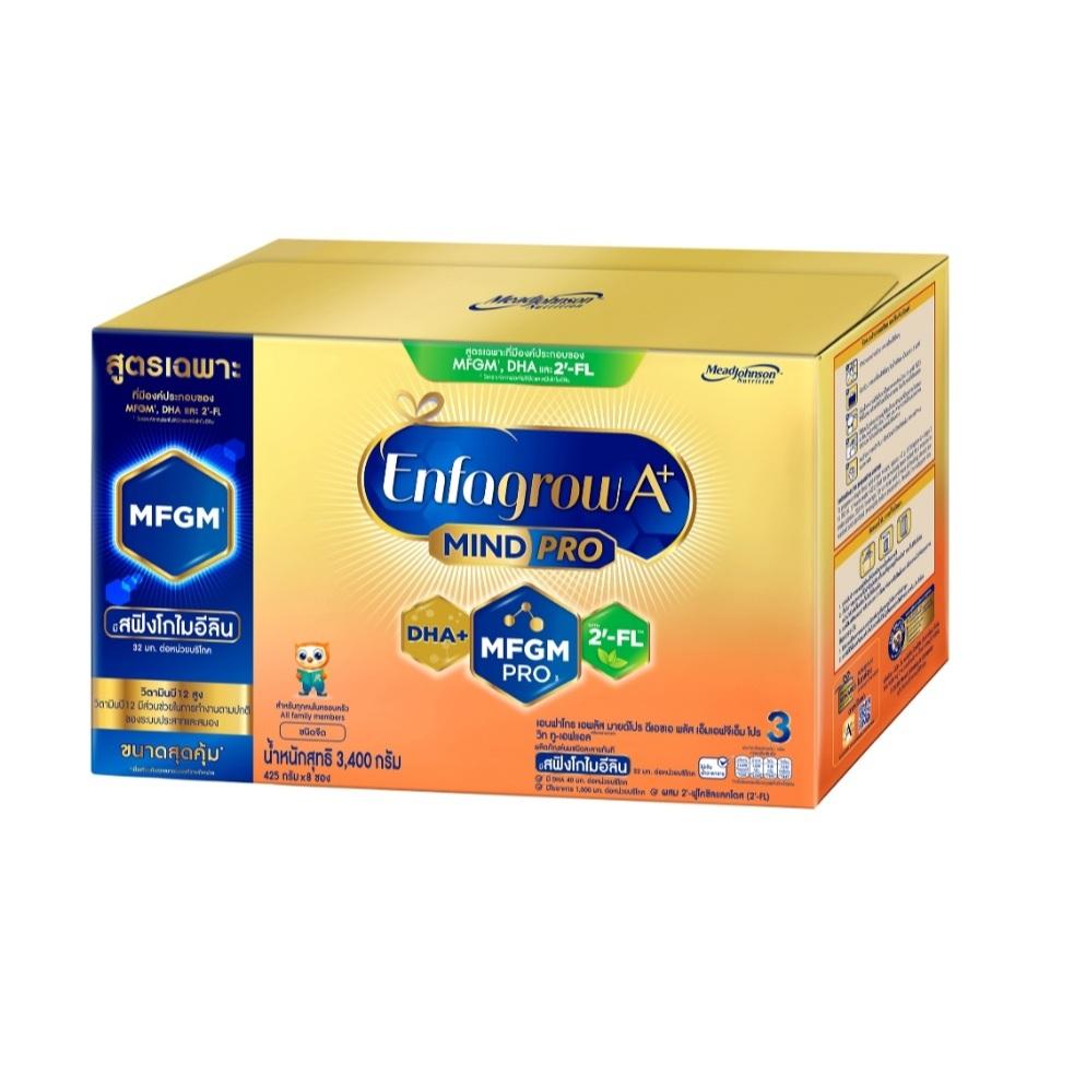 Enfagrow A+ สูตร 3 รสจืด == เอนฟาโกร นมผง เอนฟาโกร enfagrow A+