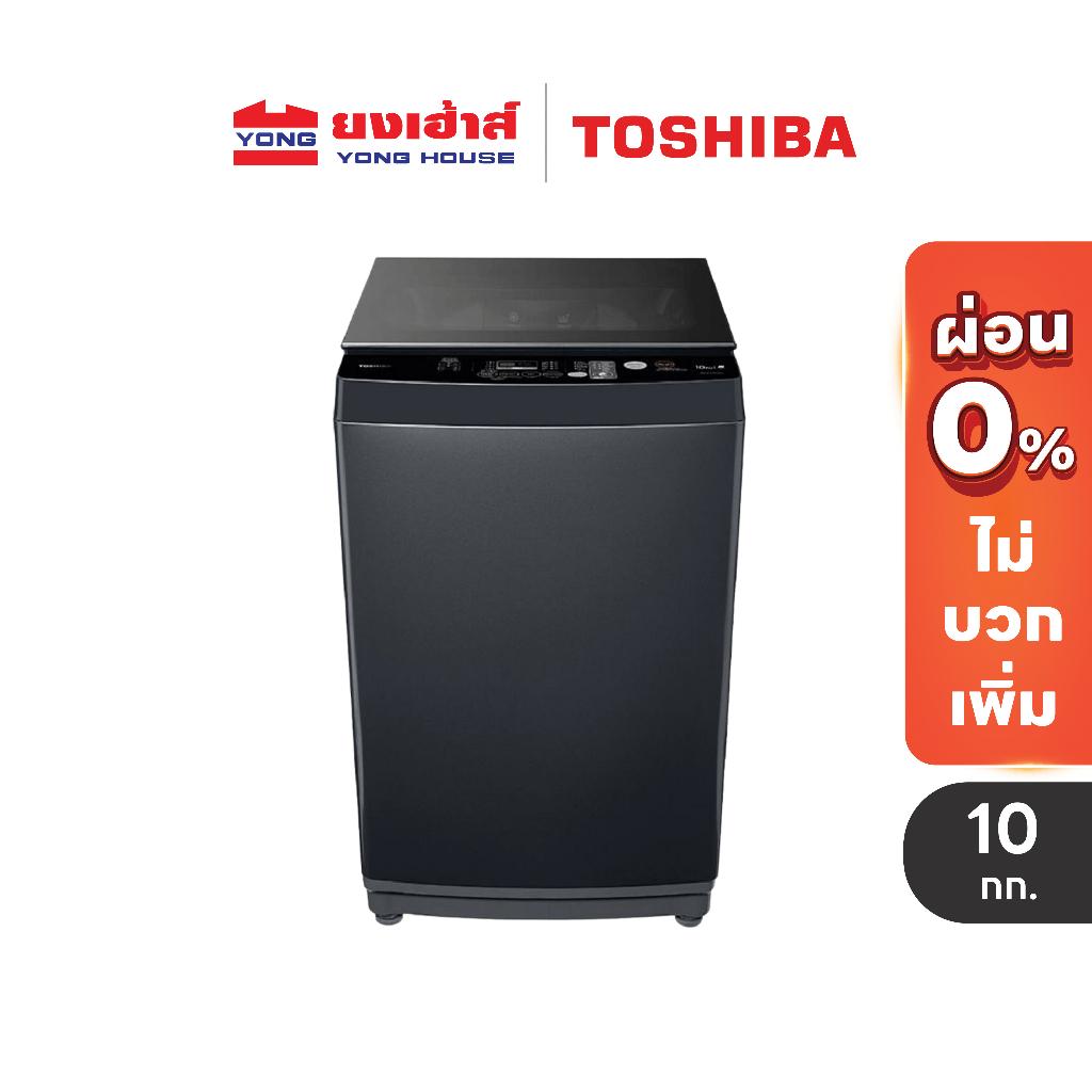 TOSHIBA เครื่องซักผ้าฝาบน 10 kg. รุ่น AW-M1100PT(MK) เครื่องซักผ้า Top Load