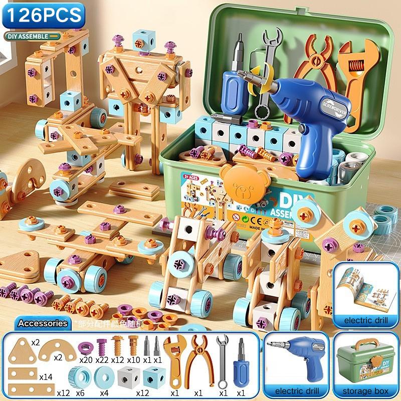 ของเล่นเด็ก ชุดเครื่องมือช่าง จําลองการซ่อมแซม เสมือนจริง เจาะ ไขควง เสริมทักษะและพัฒนาการ