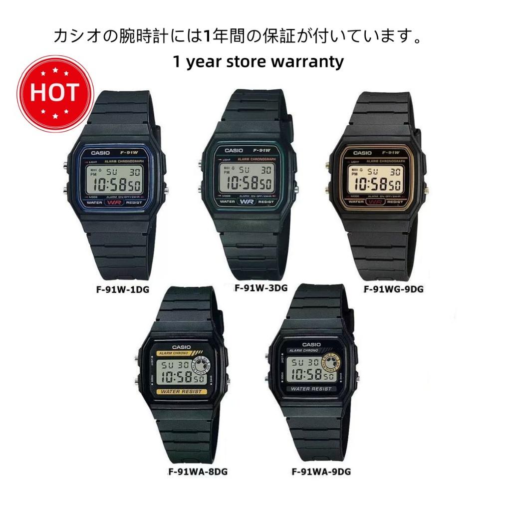 F91Wแท้ 100% CASII0 Vintage F91W F94W F-91W F-94W  ประกัน 1 ปีOO