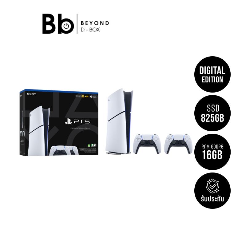 เครื่องเล่นเกม Sony PlayStation 5 - Digital Edition E Chassis Two DualSense Bundle by BB Beyond D-Box