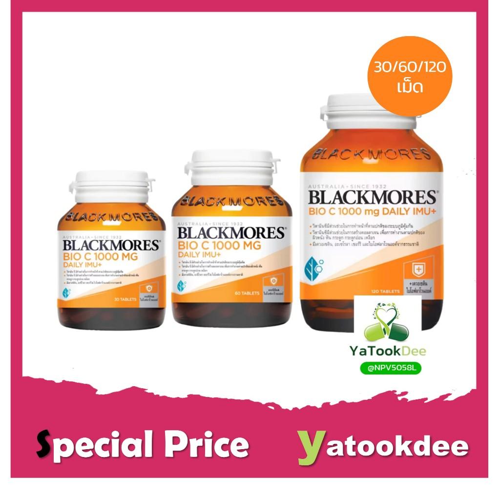Blackmores Bio C 1000mg daily IMU+ แบลคมอร์ส วิตามินซี ไบโอ ซี ขนาด 30,60,120 เม็ด (สูตรใหม่)
