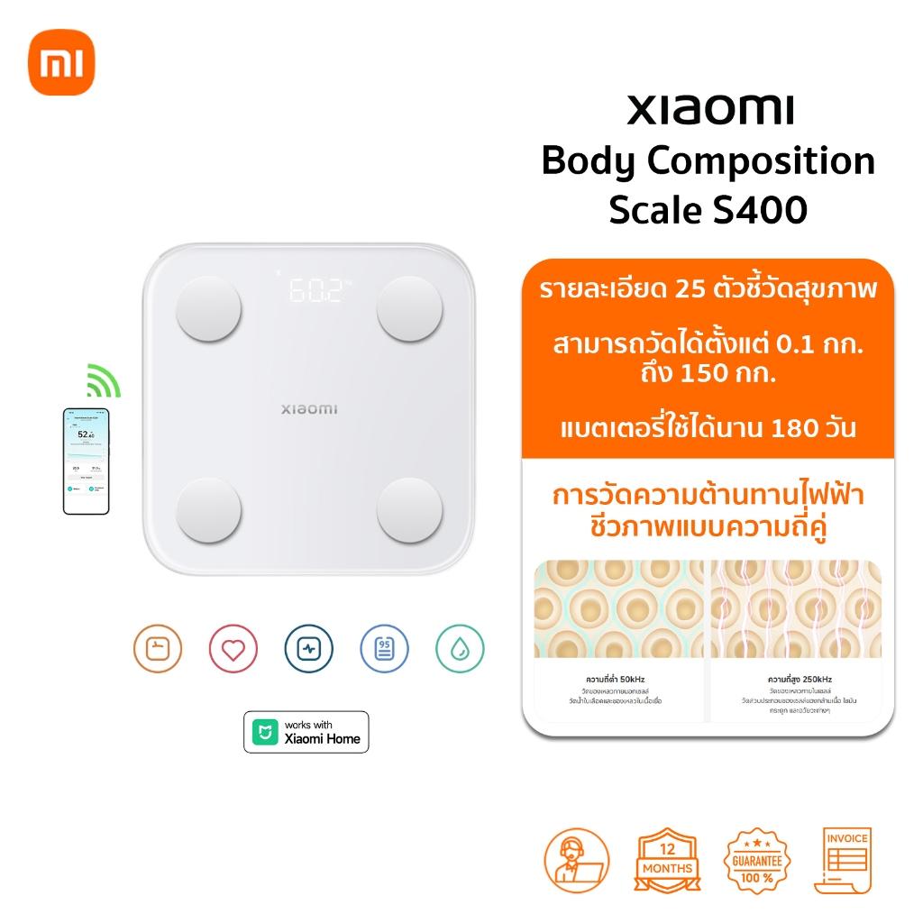 Xiaomi Body Composition Scale S400 เครื่องชั่งน้ำหนัก | 25 ตัวชี้วัดสุขภาพ | รับประกัน 1ปี