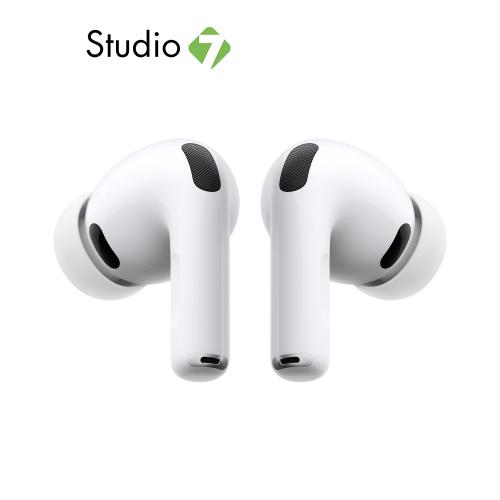 Apple AirPods Pro (3rd generation) by Studio 7