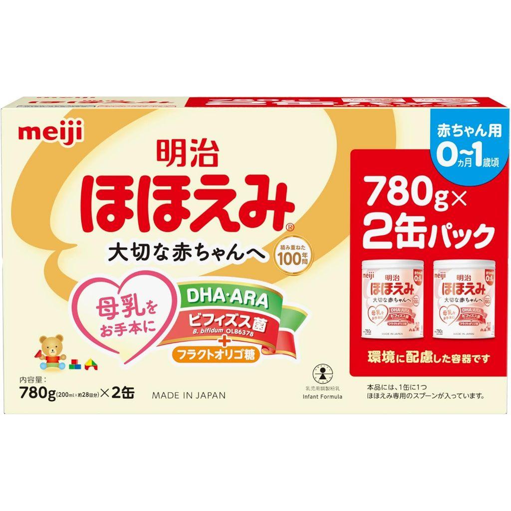 นมผง Meiji Hohoemi Milk  สำหรับเด็ก 0-1ปี จากญี่ปุ่น แพ็คเกจใหม่ล่าสุด