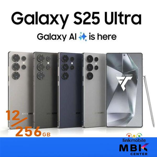 SAMSUN Galaxy S25 Ulra 5G Ram12/256G สินค้าใหม่ เครื่องศูนย์ รับประกันศูนย์ซัมซุง