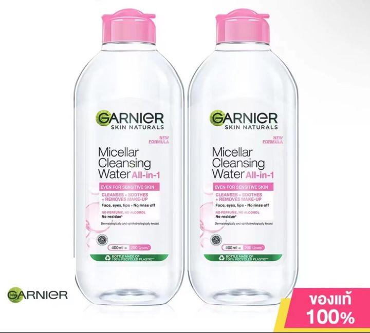 ถูก🔥แท้💯% การ์นิเย่ ไมเซล่า คลีนซิ่งวอเตอร์ 400ml. (มีหลายสูตรให้เลือก)