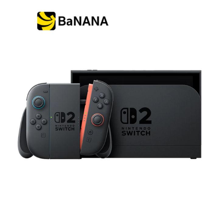 เครื่องเล่นเกม Nintendo Switch 2 by Banana IT