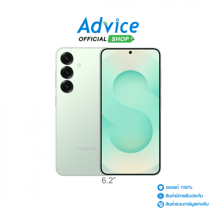 SAMSUNG Galaxy S25 5G (12+256GB/SM-S931BLGCTHL) Mint