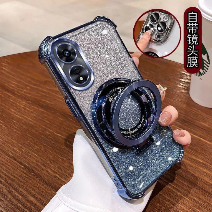 เคสโทรศัพท์สำหรับ OPPO A38 A18 A17 A17K A16 A78 A58  ฝาหลัง กันกระแทก ตั้งได้  CD