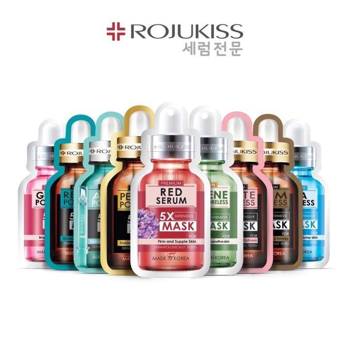 แผ่นมาส์กหน้า โรจูคิส มาร์กเกาหลี เพื่อดูแลปัญหาผิว อย่างเร่งด่วน Rojukiss Poreless 5X Intensive 25ml.  พร้อมส่ง