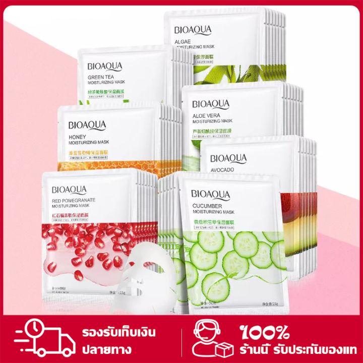 YTL แผ่นมาร์คหน้า มาส์กส่วนผสมธรรมชาติ มาร์คหน้าเกาหลี มาส์กหน้า มาคหน้า มารค์หน้า มากส์หน้า มาสก์หน้า มาร์กหน้า