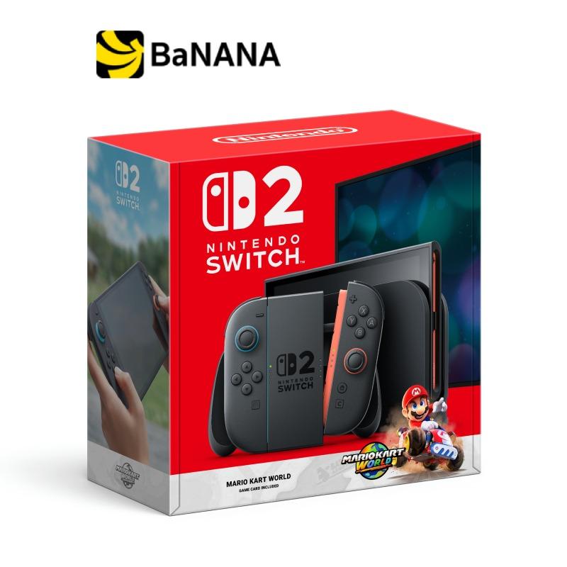 เครื่องเล่นเกม Nintendo Switch 2 + Mario Kart World Bundle by Banana IT